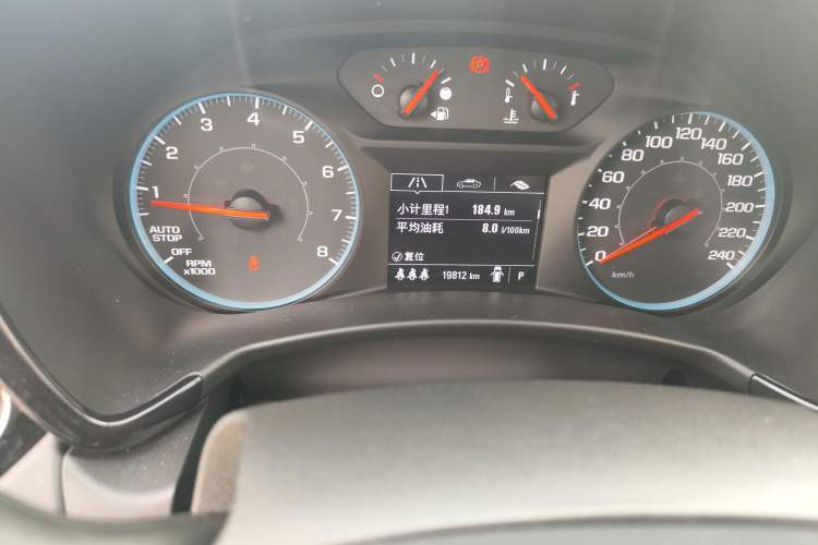 Used Chevrolet Equinox 2022 535T Chijie Edition Odometer Close Up