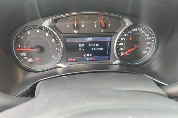 Used Chevrolet Equinox 2022 Mild Hybrid 550T RS Four-Wheel Drive Intelligent Guardian Edition Odometer Close Up