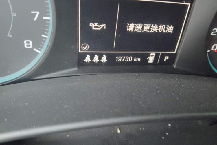 Used Chevrolet Equinox 2022 535T Chijie Edition Odometer Close Up