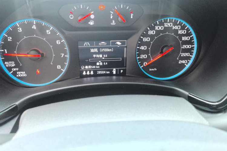 Used Chevrolet Equinox 2022 535T Chijie Edition Odometer Close Up