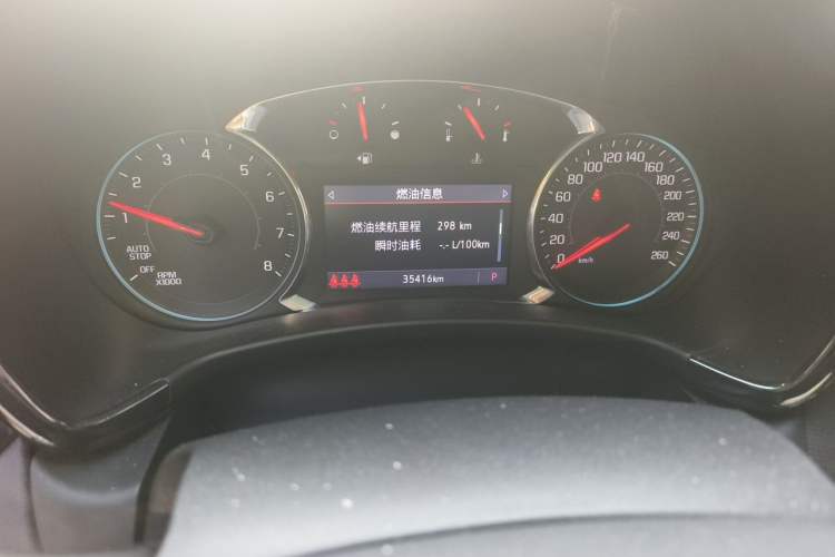 Used Chevrolet Equinox 2022 Light Hybrid 550T RS All-Wheel-Drive Smart Boundary Edition Odometer Close Up