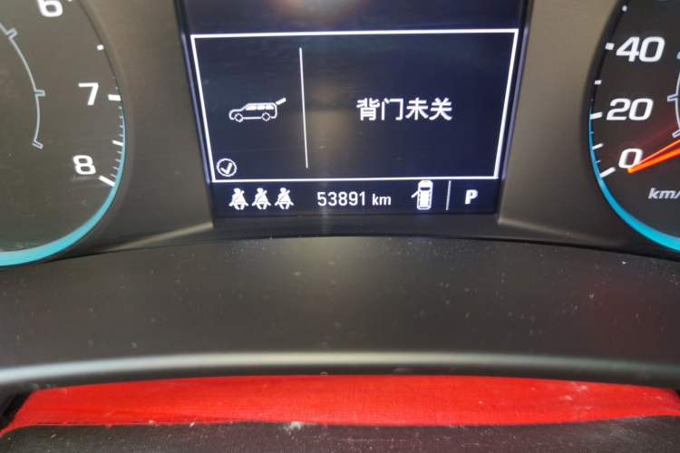 Used Chevrolet Equinox 2022 535T Chijie Edition Odometer Close Up
