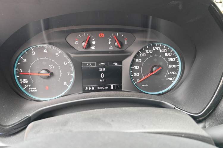 Used Chevrolet Equinox 2022 535T Chijie Edition Odometer Close Up