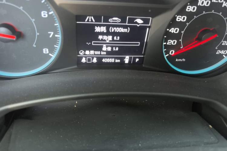 Used Chevrolet Equinox 2022 535T Chijie Edition Odometer Close Up
