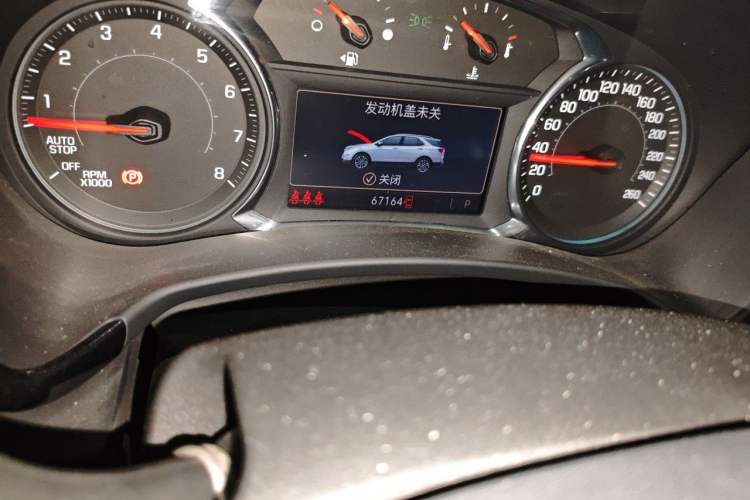 Used Chevrolet Equinox 2022 535T YuJie Edition Odometer Close Up