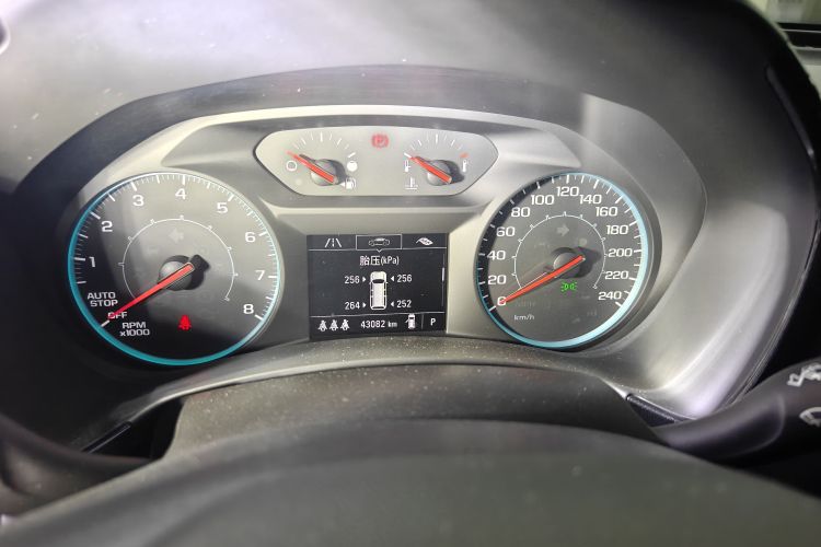 Used Chevrolet Equinox 2022 535T Chijie Edition Odometer Close Up
