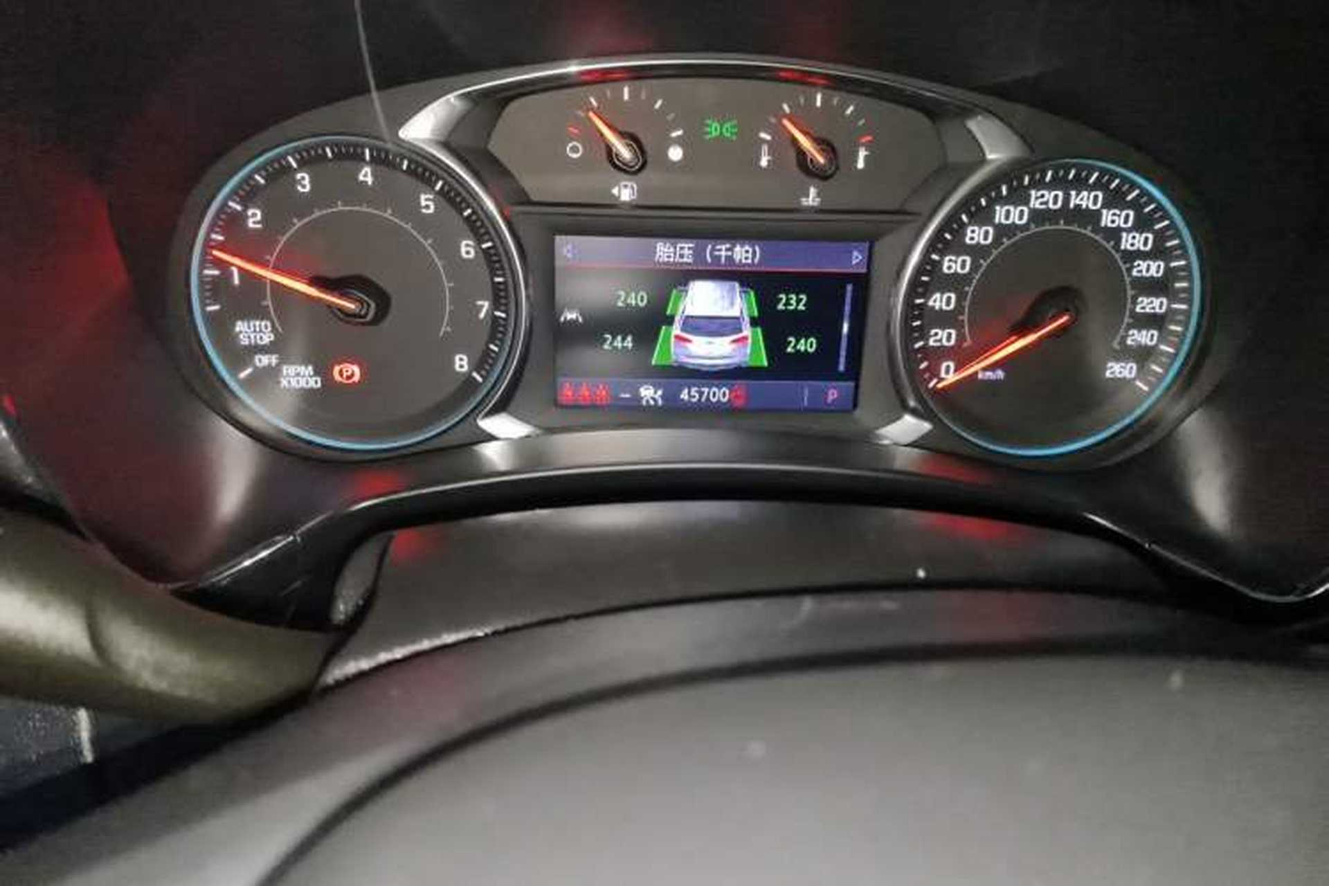 Used Chevrolet Equinox 2022 Mild Hybrid 550T RS Smart Boundary-Setting Edition Odometer Close Up