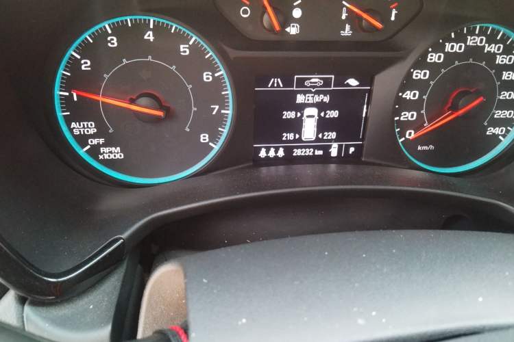 Used Chevrolet Equinox 2022 535T Chijie Edition Odometer Close Up