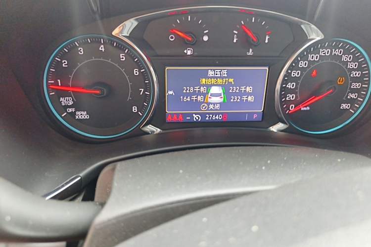 Used Chevrolet Equinox 2022 Mild Hybrid 550T RS Smart Boundary-Setting Edition Odometer Close Up