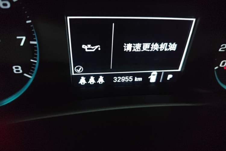 Used Chevrolet Equinox 2022 535T Chijie Edition Odometer Close Up