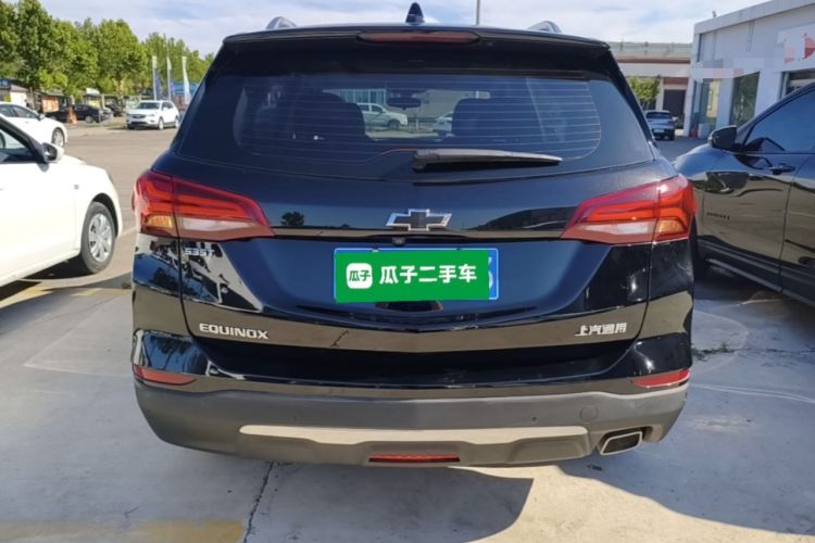 Used Chevrolet Equinox 2022 535T YuJie Edition Rear