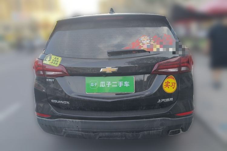 Used Chevrolet Equinox 2022 535T Chijie Edition Rear