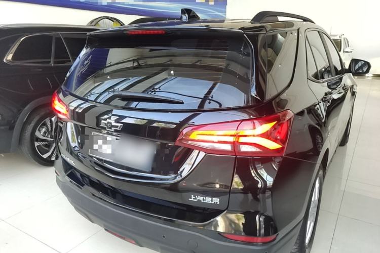 Used Chevrolet Equinox 2022 535T Chijie Edition Rear