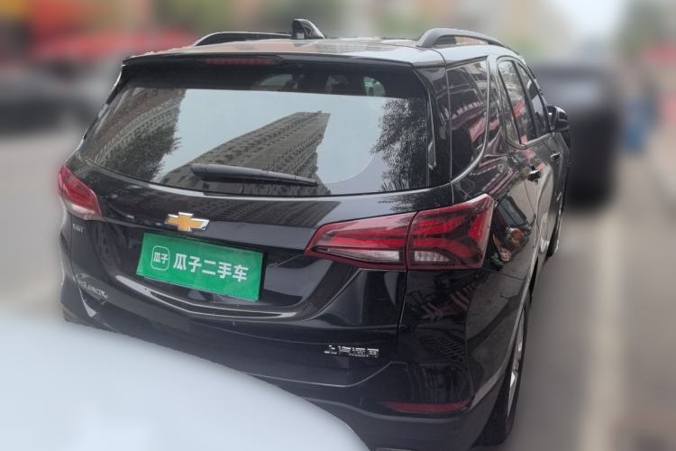 Used Chevrolet Equinox 2022 535T Chijie Edition Rear
