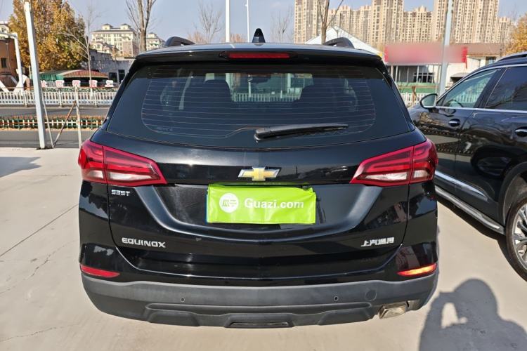 Used Chevrolet Equinox 2022 535T Chijie Edition Rear
