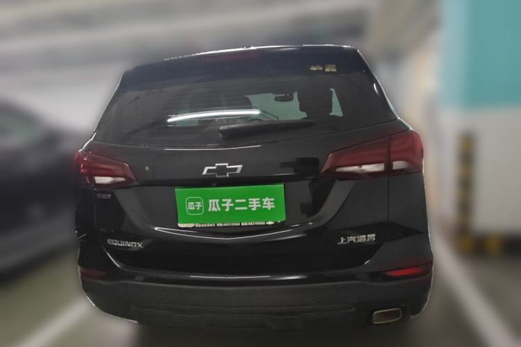 Used Chevrolet Equinox 2022 535T Chijie Edition Rear