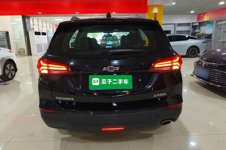 Used Chevrolet Equinox 2022 535T Chijie Edition Rear
