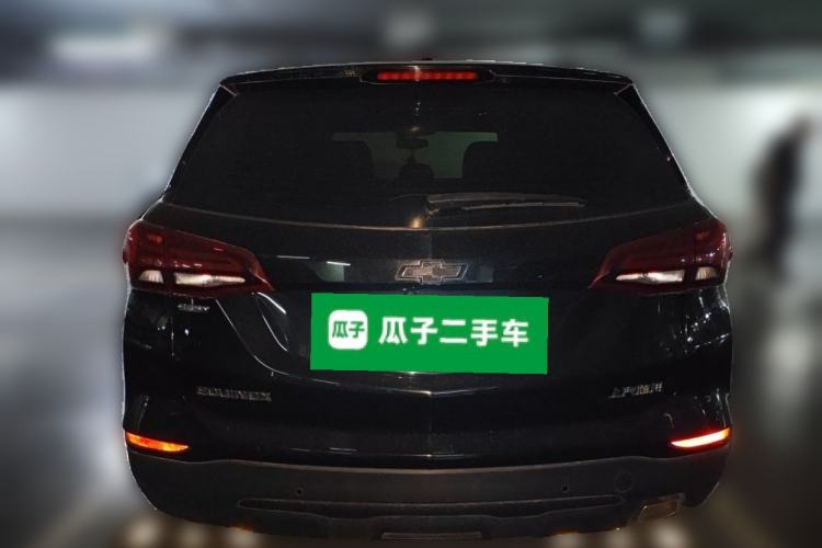 Used Chevrolet Equinox 2022 535T Chijie Edition Rear