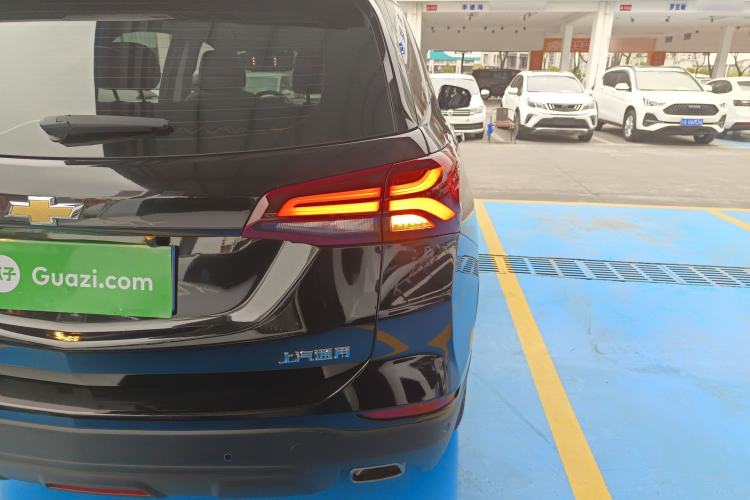Used Chevrolet Equinox 2022 535T Chijie Edition Right Rear Taillight
