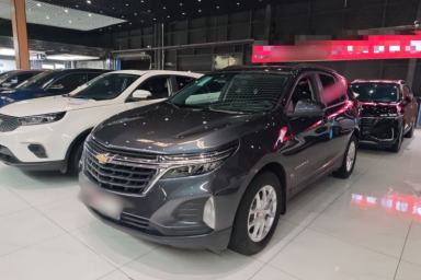 Used Chevrolet Equinox 2022 535T Chijie Edition