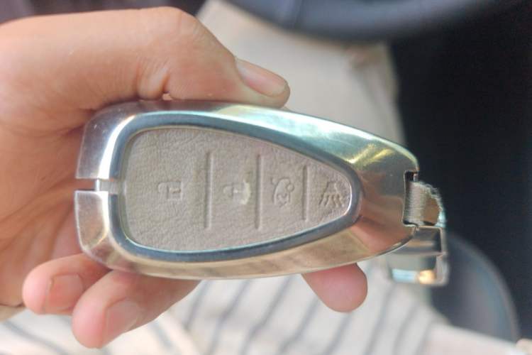 Used Chevrolet Equinox 2022 535T YuJie Edition Vehicle Key