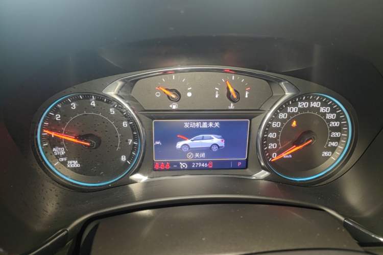 Used Chevrolet Equinox 2022 Mild Hybrid 550T RS Smart Boundary-Setting Edition Instrument Cluster