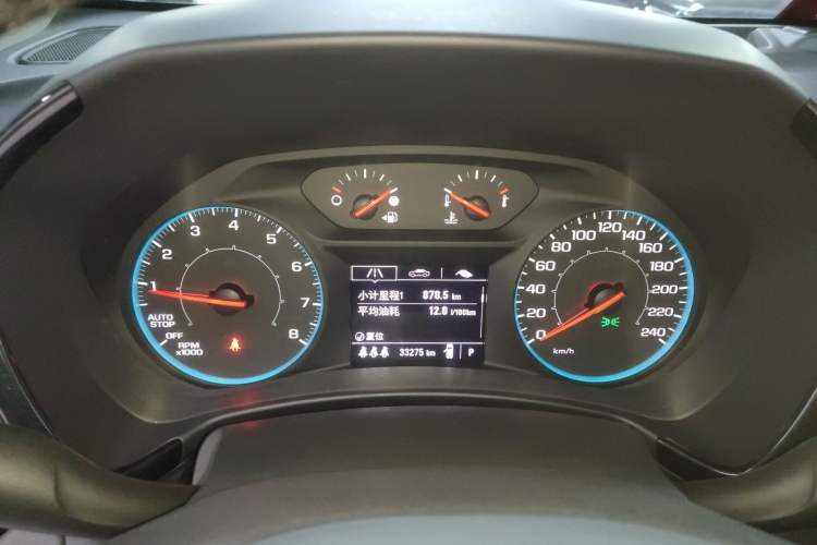 Used Chevrolet Equinox 2022 535T Chijie Edition Instrument Cluster