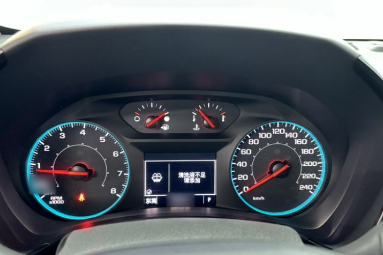 Used Chevrolet Equinox 2022 535T Chijie Edition Interior 1