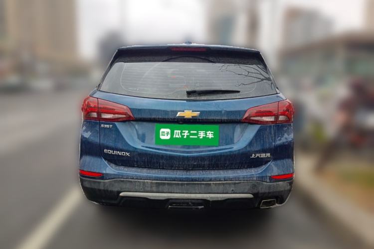 Used Chevrolet Equinox 2022 535T Chijie Edition Rear