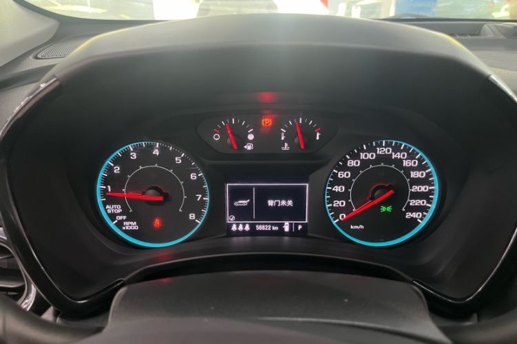 Used Chevrolet Equinox 2022 535T Chijie Edition Odometer Close Up