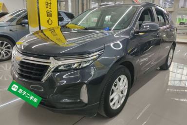 Used Chevrolet Equinox 2022 535T Chijie Edition