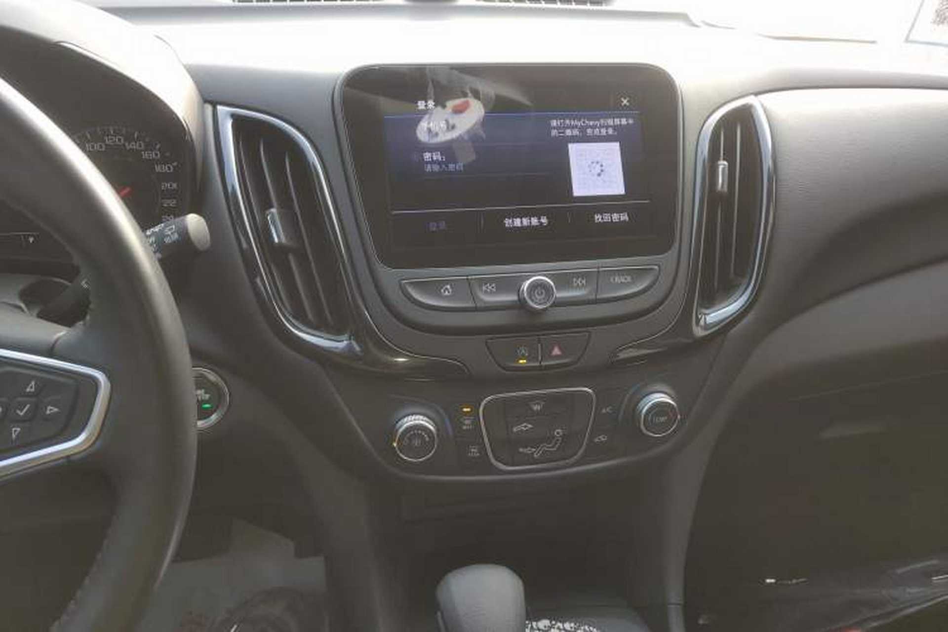 Used Chevrolet Equinox 2022 535T Chijie Edition Audio And AC Panel