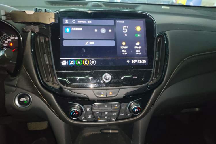 Used Chevrolet Equinox 2022 535T YuJie Edition Audio And AC Panel