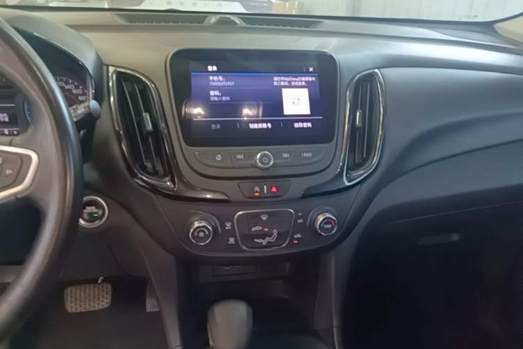 Used Chevrolet Equinox 2022 535T Chijie Edition Audio And AC Panel
