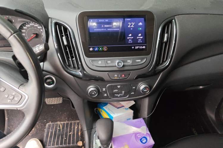 Used Chevrolet Equinox 2022 535T Chijie Edition Audio And AC Panel