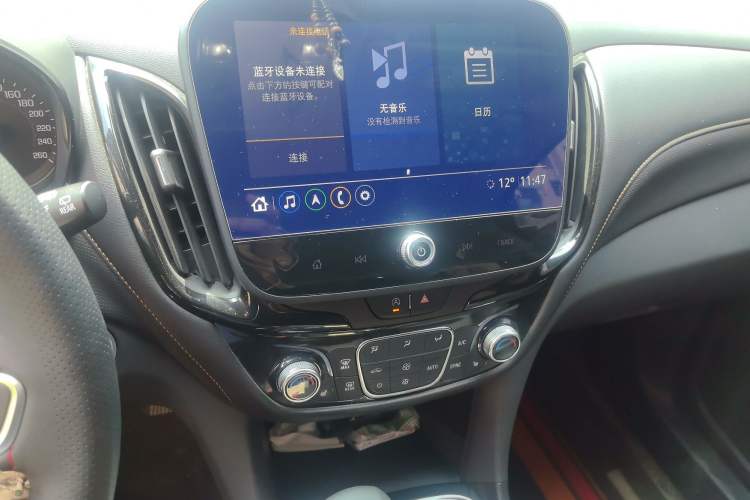Used Chevrolet Equinox 2022 535T YuJie Edition Audio And AC Panel