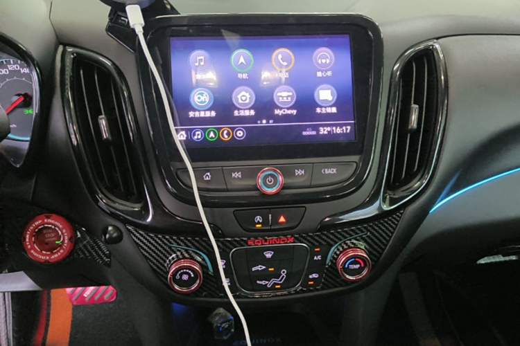 Used Chevrolet Equinox 2022 535T Chijie Edition Audio And AC Panel