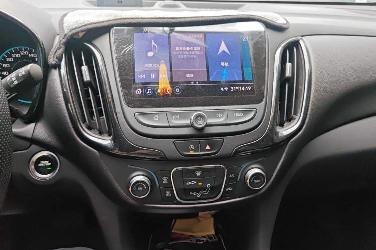 Used Chevrolet Equinox 2022 535T YuJie Edition Audio And AC Panel