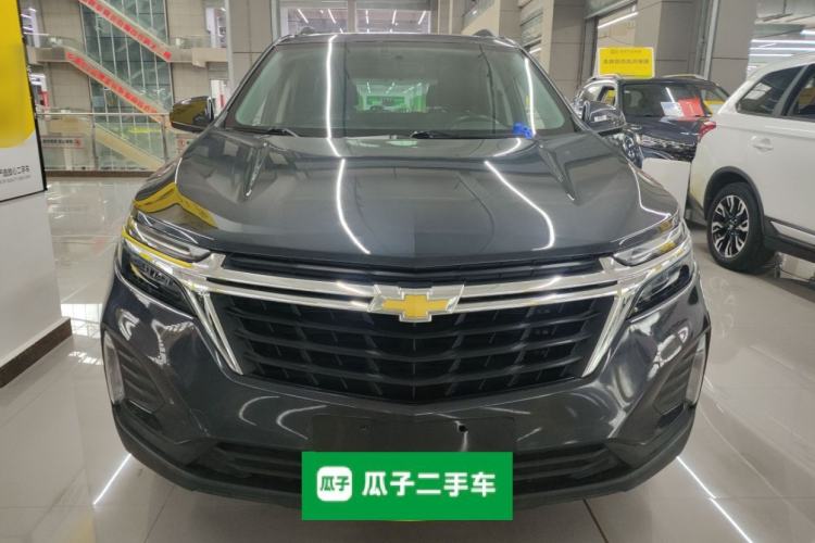 Used Chevrolet Equinox 2022 535T Chijie Edition Front