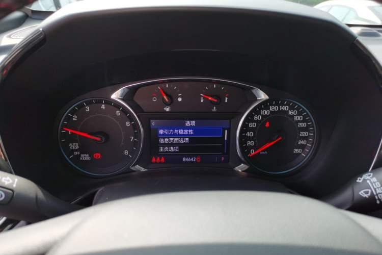 Used Chevrolet Equinox 2022 Mild Hybrid 550T RS Smart Boundary-Setting Edition Instrument Cluster