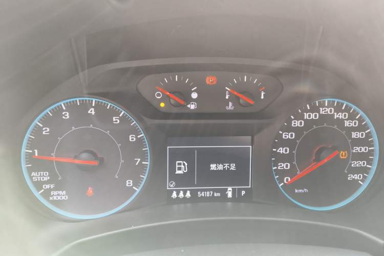 Used Chevrolet Equinox 2022 535T Chijie Edition Instrument Cluster