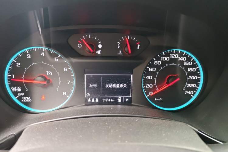 Used Chevrolet Equinox 2022 535T Chijie Edition Instrument Cluster