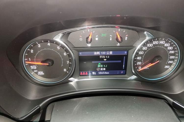 Used Chevrolet Equinox 2022 Mild Hybrid 550T RS Four-Wheel Drive Intelligent Guardian Edition Instrument Cluster