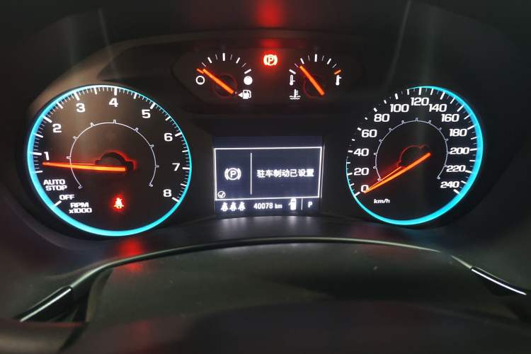 Used Chevrolet Equinox 2022 535T Chijie Edition Instrument Cluster