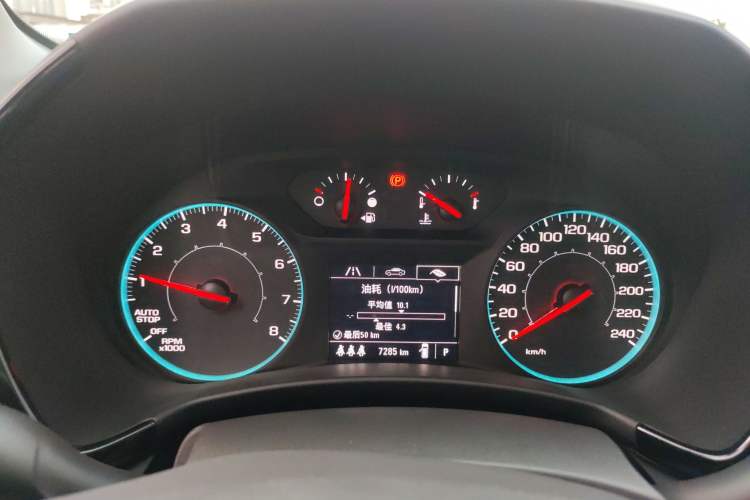 Used Chevrolet Equinox 2022 535T Chijie Edition Instrument Cluster
