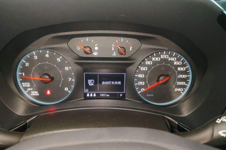 Used Chevrolet Equinox 2022 535T Chijie Edition Instrument Cluster