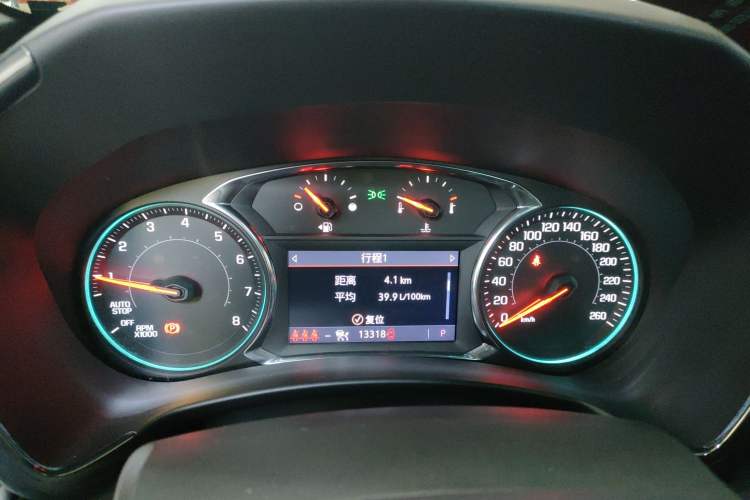 Used Chevrolet Equinox 2022 Mild Hybrid 550T RS Four-Wheel Drive Intelligent Guardian Edition Instrument Cluster