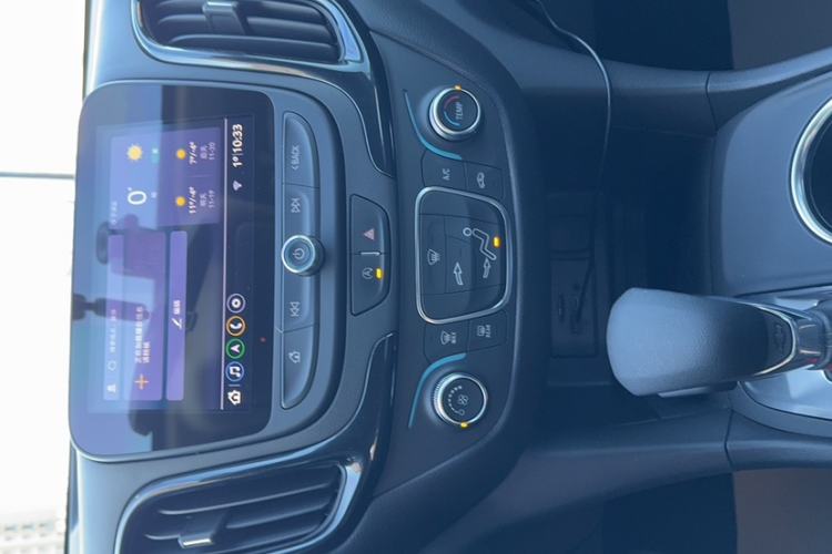 Used Chevrolet Equinox 2022 535T Chijie Edition Interior 5