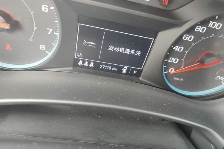 Used Chevrolet Equinox 2022 535T Chijie Edition Odometer Close Up