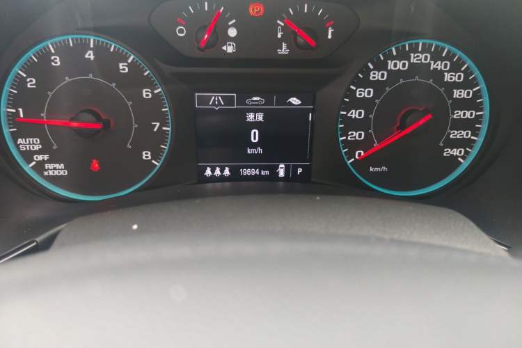 Used Chevrolet Equinox 2022 535T Chijie Edition Odometer Close Up